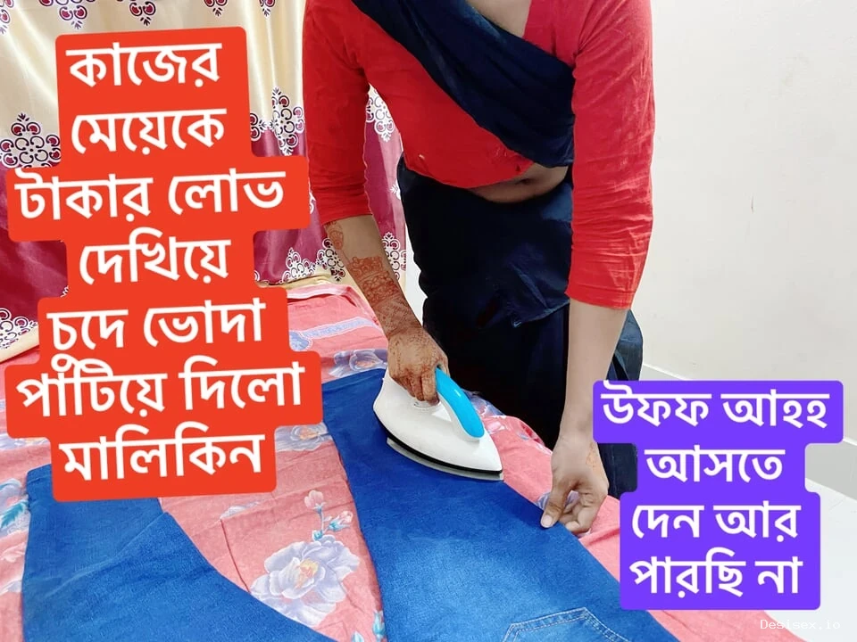 Horney sexy working gril fucking her owner hardcore sex pussy