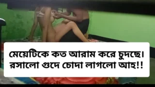 New girlfriend & boyfriend hot video viral. Desi Indian college girl