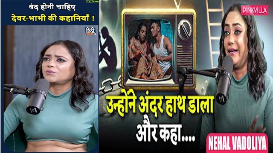 Nehal Vadoliya Actress Nude Scenes – XMaza