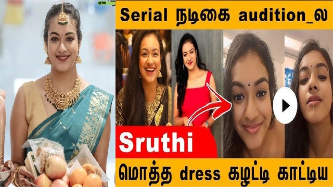 Shruti Narayan Telugu Actress Viral Leaked Mms Update – XMaza